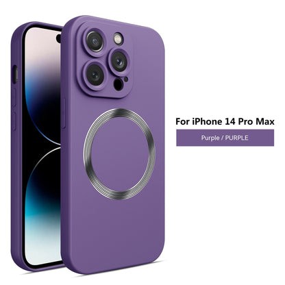 iPhone Magnetic Silicone Case