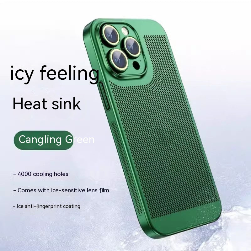 iPhone Electroplating Heat Dissipation Case
